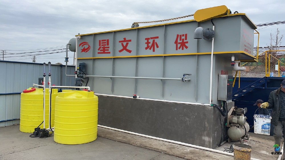 屠宰污水溶氣氣浮機(jī)