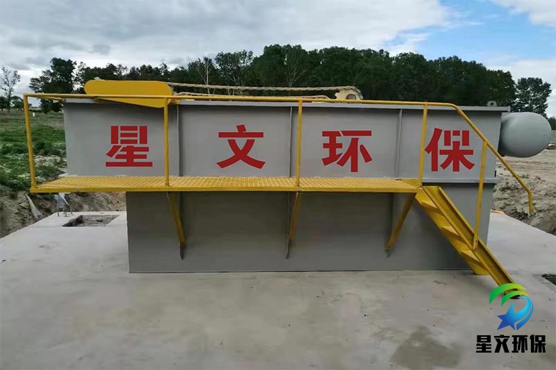 氣浮機(jī)發(fā)貨照片