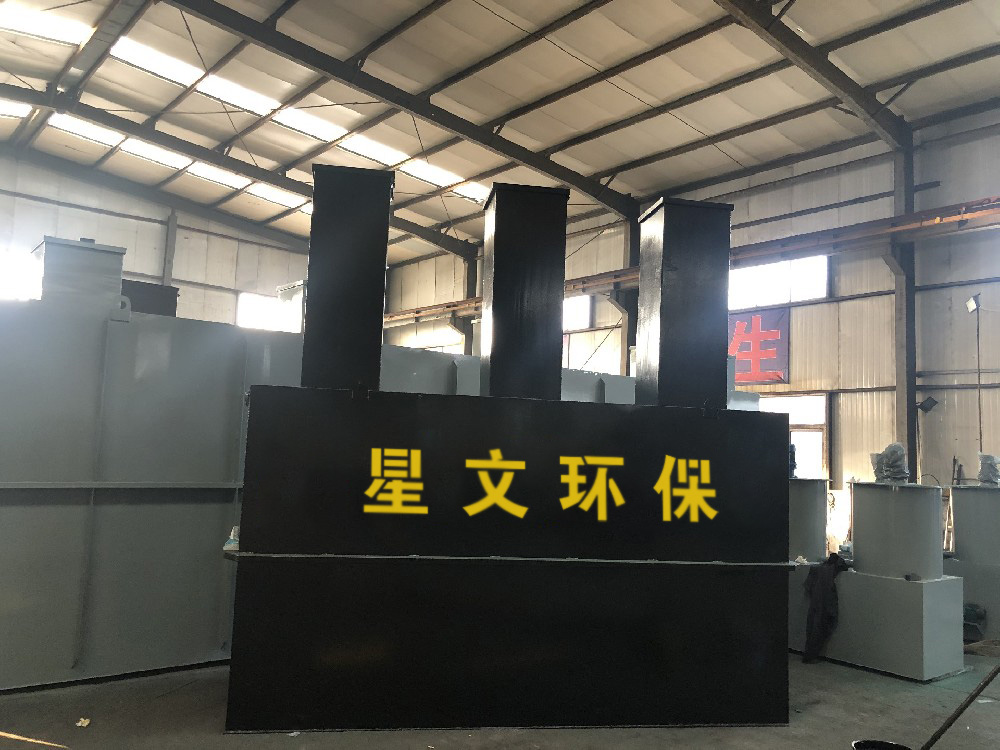 地埋式一體化污水處理設(shè)備