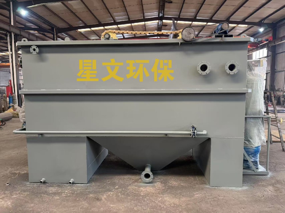 斜管沉淀污水處理設(shè)備