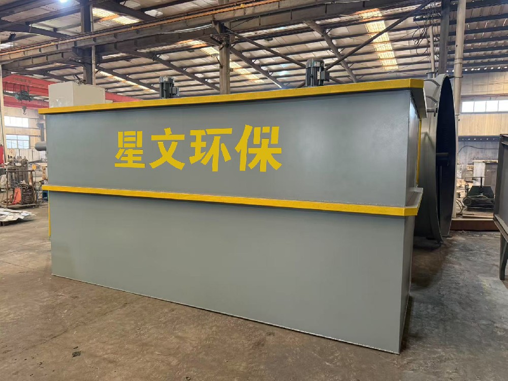 渦凹式氣浮機(jī)污水處理設(shè)備