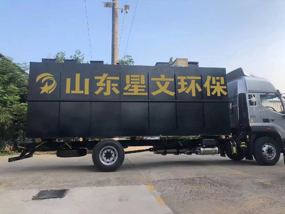 污水養(yǎng)殖場(chǎng)設(shè)備處理現(xiàn)場(chǎng)
